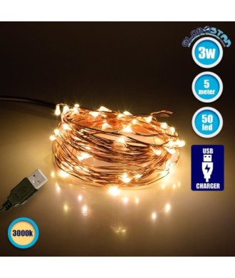 79721 Διακοσμητική Γιρλάντα 5 Μέτρων 50 LED USB 5 Volt 3 Watt με Χάλκινο Συρμάτινο Καλώδιο Θερμό Λευκό 3000K